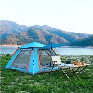 テント ワンタッチテント 3~6人用 キャノピ...の詳細画像3