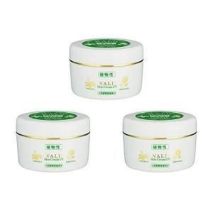 ガラ GARAH 保湿クリーム ヒト幹細胞 30g 送料無料GARAH : Cocoa