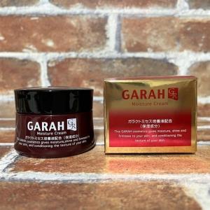 ガラ GARAH 保湿クリーム ヒト幹細胞 30g GARAH 保湿クリーム 30g