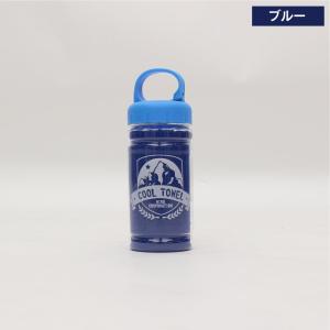 クールタオル ひんやりタオル 冷感タオル タオル 夏用 冷感グッズ 涼しい 熱中症対策 暑さ対策 ヒロコーポレーション