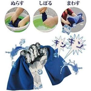 クールタオル ひんやりタオル 冷感タオル タオ...の詳細画像2