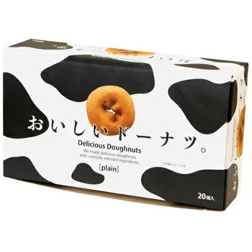 おいしいドーナツ プレーン味 20個 45240 千年屋 コストコ ドーナッツ 八ヶ岳 高原牛乳 1...