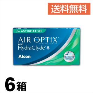 送料無料 6箱セット エア オプティクス プラス ハイドラグライド 乱視用 1箱6枚入 2週間使い捨て｜cocoanniva