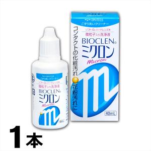 Alcon（アルコン） AOセプトクリアケア (360ml) コンタクト ケア用品