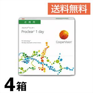 プロクリアワンデー 90枚 最安値 ソフトコンタクトレンズ の商品一覧 コンタクトレンズ ケア用品 ダイエット 健康 通販 Yahoo ショッピング
