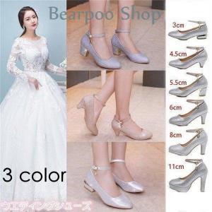 ロングドレス 演奏会 パンプス の商品一覧 シューズ ファッション 通販 Yahoo ショッピング