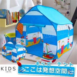 ボールハウスのランキングtop100 人気売れ筋ランキング Yahoo ショッピング