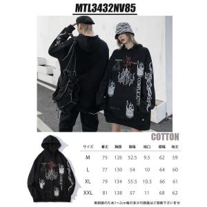 ダンス 衣装 韓国 トップス メンズトップス の商品一覧 ファッション 通販 Yahoo ショッピング