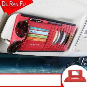 Cdケース 収納 車の商品一覧 通販 Yahoo ショッピング