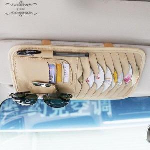Cdケース 収納 車の商品一覧 通販 Yahoo ショッピング