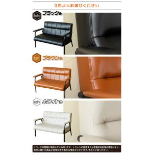 ソファ 2P PVCレザー 2人用 スチールフ...の詳細画像4