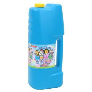 たっぷり遊べるしゃぼん玉液 2000ml 14590（まとめ買い10個単位）｜cocoarune