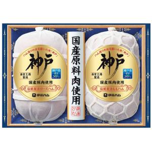 伊藤ハム 神戸シリーズ IKC-80の商品画像