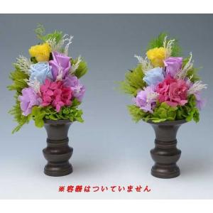 (送料無料)プリザーブドフラワー製 お仏壇向け飾...の商品画像