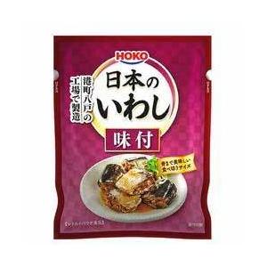 宝幸 日本のいわし味付レトルト 80g×10個 在庫処分 特価 北海道 沖縄 離島は別途送料