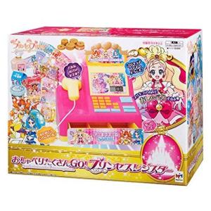 Goプリンセスプリキュアおもちゃの商品一覧 通販 Yahoo ショッピング