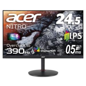 Acer(エイサー) 24.5型 ゲーミング液晶ディスプレイ Nitro XV2シリーズ XV252QFBMIIPRX｜cocoasweets