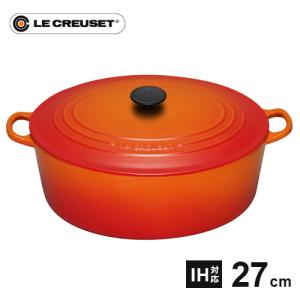 ル・クルーゼ ココット ロンド 28cm マットブラック 2501 鋳物ホーロー