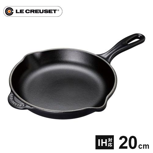 ル・クルーゼ Le Creuset スキレット 20cm マットブラック 20124 鋳物 ホーロー...