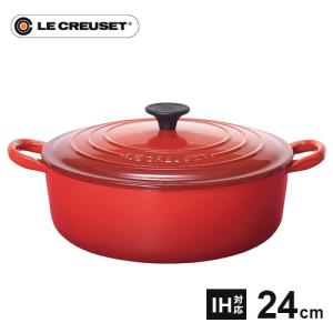 Le Creuset（ル・クルーゼ） シグニチャー ココット・オーバル 17cm