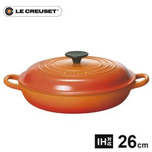 ル・クルーゼ Le Creuset ビュッフェ キャセロール 26cm オレンジ 2532 鍋 両手鍋 鋳物 ホーロー IH対応 直火 おしゃれ｜cocoatta