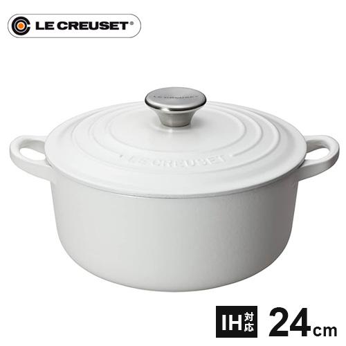 ル・クルーゼ Le Creuset ココット・ロンド 24cm コットン 2101 鋳物ホーロー 両...