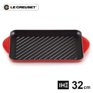 ル・クルーゼ Le Creuset グリル・カレ 24cm マットブラック 20205