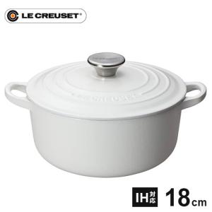 ココット・ジャポネーズ LE CREUSET ル・クルーゼ グローバル