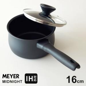MEYER（マイヤー） オールインワン オーバルパン [ IH/ガス対応