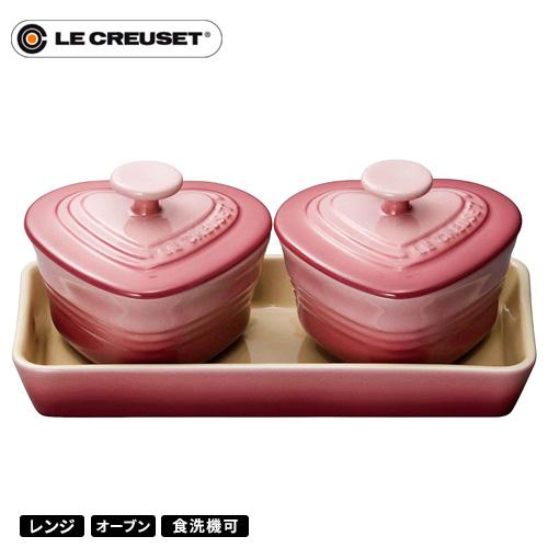 ル・クルーゼ Le Creuset プチ ラムカン ダムール セット ローズクオーツ 910223-...