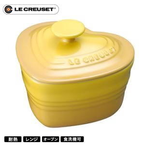 ル・クルーゼ Le Creuset プチ ラムカン ダムール セット ローズ