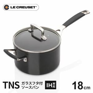 ル・クルーゼ Le Creuset TNS ウォックパン 26cm シリコンハンドル