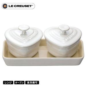 Le Creuset ルクルーゼ(ル・クルーゼ) ミニラムカン 6個セット