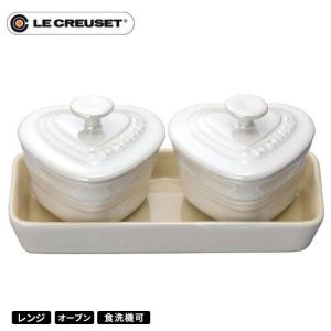 ル・クルーゼ Le Creuset プチ ラムカン ダムール セット ホワイトラスター 910223-00 ハート型 食器セット ギフト｜cocoatta