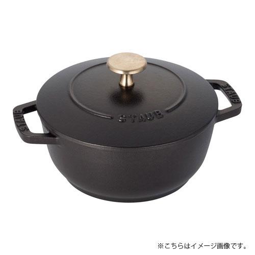 ストウブ staub Wa-NABE ワナベ 16cm ブラック 日本正規品業務用