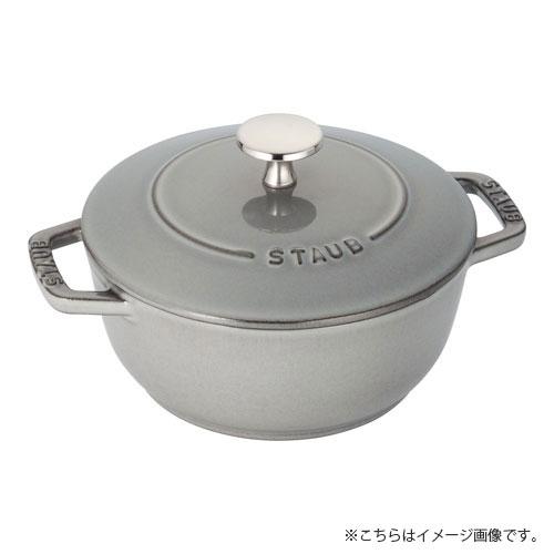 ストウブ staub Wa-NABE ワナベ 16cm グレー