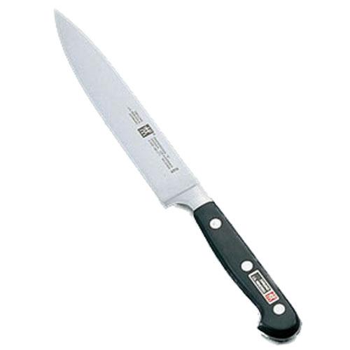 Zwilling ツヴィリング シェフナイフ細身 20cm 31020-201