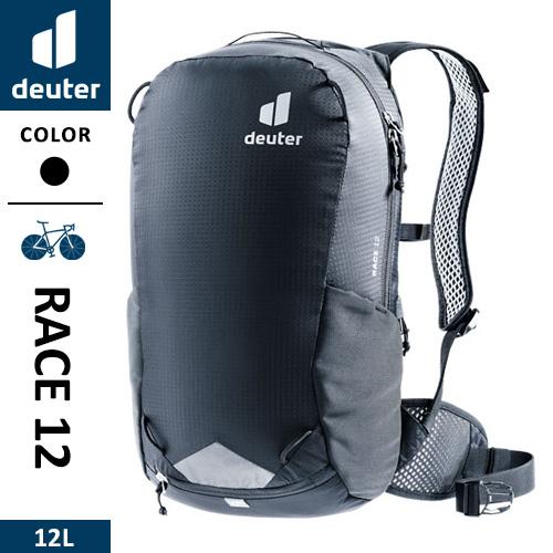 DEUTER ドイター BIKE レース 12 ブラック D3204123-7000 バックパック ...