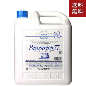 ドーバーパストリーゼ77 15kg 一斗缶 送料無料 パストリーゼ77  