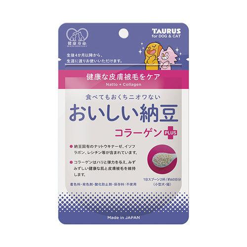 おいしい納豆 コラーゲン + ペット サプリ 犬 猫 栄養補給 納豆菌 善玉菌 粉末 30g トーラ...
