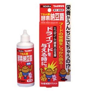 トーラス 抗ROUKA 酵素納豆菌 愛犬・愛猫用 100ml ペット用品 犬 猫 栄養