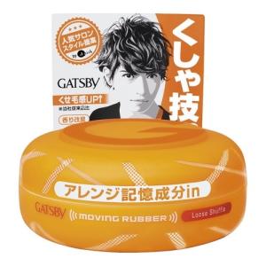 GATSBY（ギャツビー） マンダム 除毛フォーム (80g) 男性用 医薬部外品