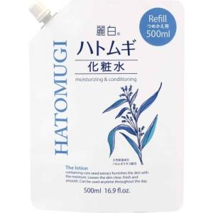 アルマダスタイル 電子トリートメント M301 1000ml ヘアケア 化粧水