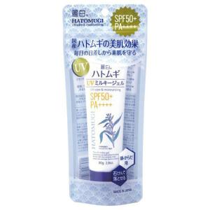 アウスレーゼ 【生産終了品・在庫限り】残り2点 資生堂 ブリランチンN