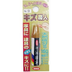 ハウスボックス キズ職人 クレヨンタイプ No.9 床 家具 廊下 階段 柱 キズ 傷 穴 凹み 補...
