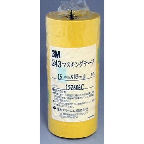 3M スリーエム スコッチ マスキングテープ 243J 4875000