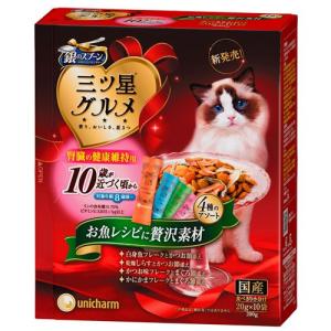 【ぴー】キャットフード いなばチャオ／三ッ星グルメ 詰め合わせ ユニ・チャーム 銀のスプーン 三ツ星グルメ 全猫用 お魚レシピに