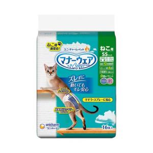 マナーウェア ねこ用 猫用おむつ SSサイズ ( 16枚入 )/ マナーウエア