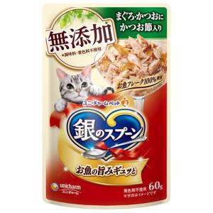 ユニ・チャーム 銀のスプーン パウチ まぐろ 60g×12個 3482077