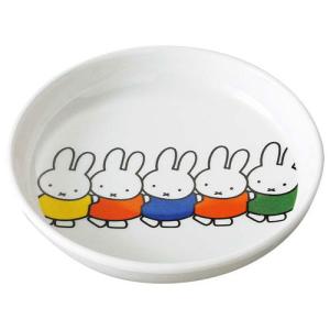 関東プラスチック工業 メラミン子供食器 ミッフィーとおともだち 小皿 M-8FT